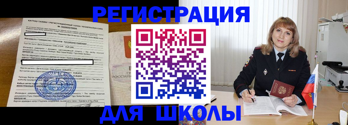 пропишу в квартире в Калуге